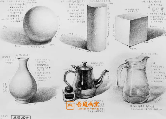 央美学生作品（7）